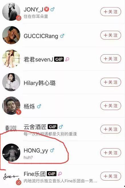 绑定吃瓜,揭秘娱乐圈背后的秘密